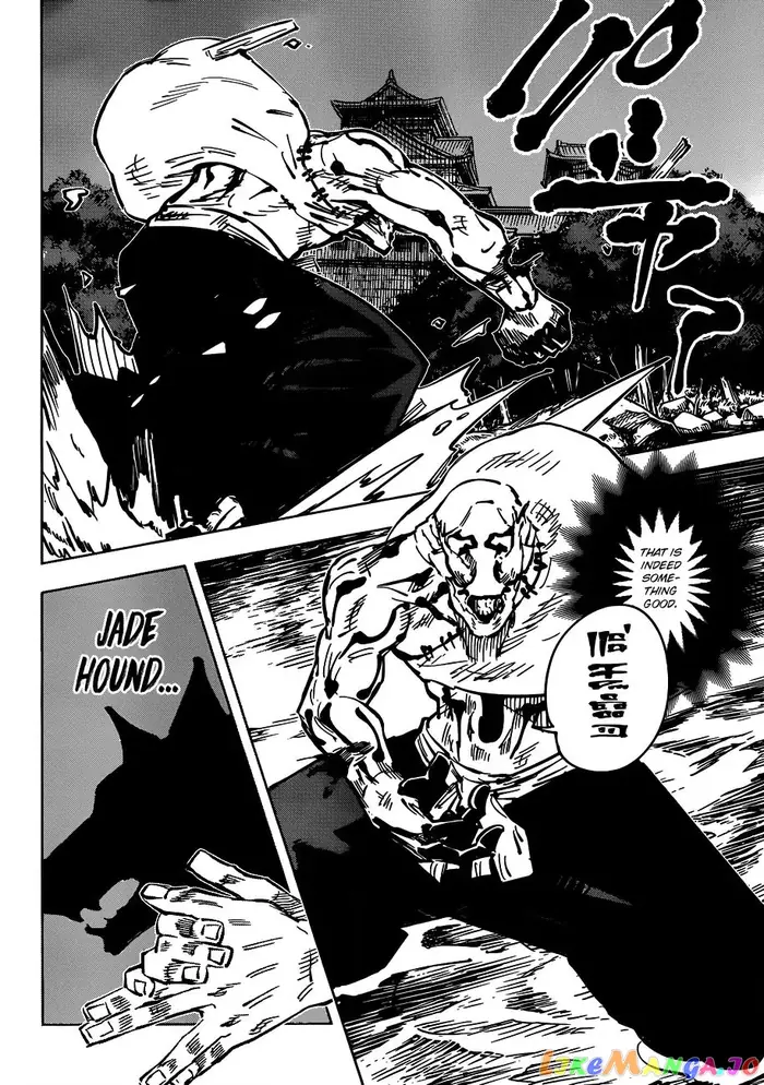 Jujutsu Kaisen Chapter 47 image 04_optimized